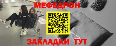 дурь Камышлов