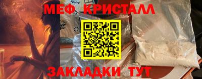 дурь Камышлов