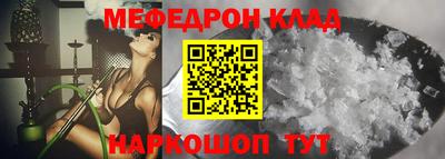 каннабис Канаш
