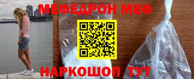 каннабис Канаш