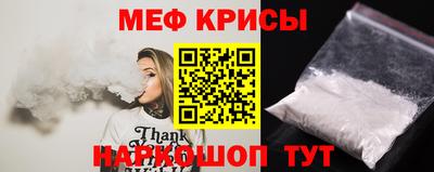 дурь Камышлов