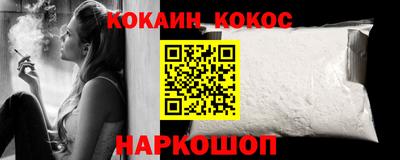 альфа пвп VHQ Кандалакша
