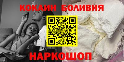 альфа пвп VHQ Кандалакша