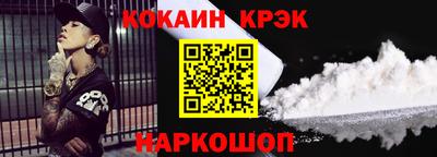 дурь Камышлов