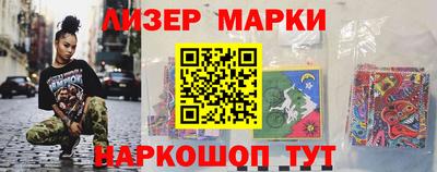 дурь Камышлов