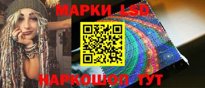 альфа пвп VHQ Кандалакша