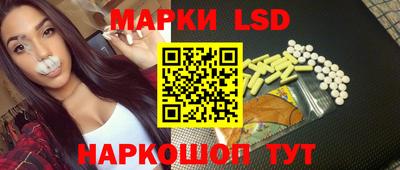 дурь Камышлов