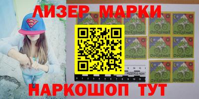 дурь Камышлов
