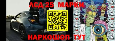 дурь Камышлов