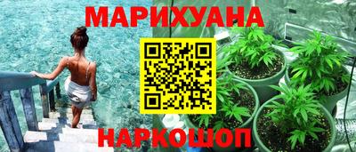 альфа пвп VHQ Кандалакша