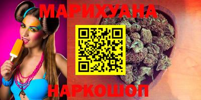 дурь Камышлов