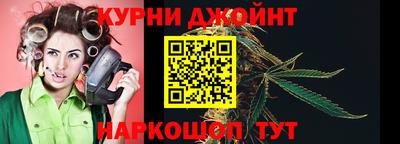дурь Камышлов