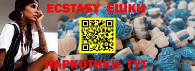 дурь Камышлов