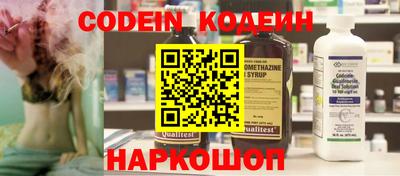 дурь Камышлов