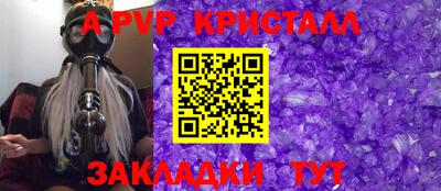 каннабис Канаш