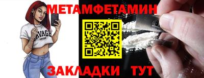 дурь Камышлов