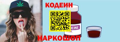 дурь Камышлов