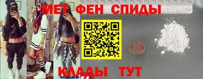 альфа пвп VHQ Кандалакша