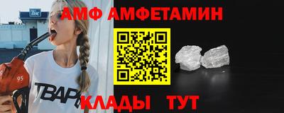 каннабис Канаш