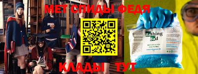 альфа пвп VHQ Кандалакша