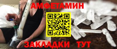 каннабис Канаш