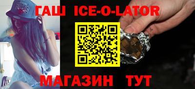 альфа пвп VHQ Кандалакша