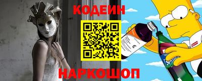 дурь Камышлов