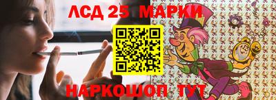 альфа пвп VHQ Кандалакша