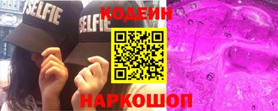 каннабис Канаш