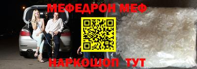 каннабис Канаш