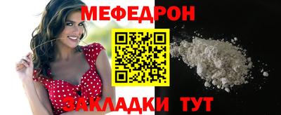 дурь Камышлов