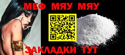 дурь Камышлов