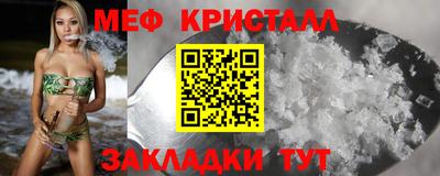 альфа пвп VHQ Кандалакша