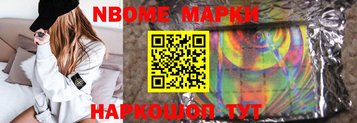 Лангепас  ЛСД экстази ecstasy  LSD-25 экстази ecstasy  Вход с VPN 